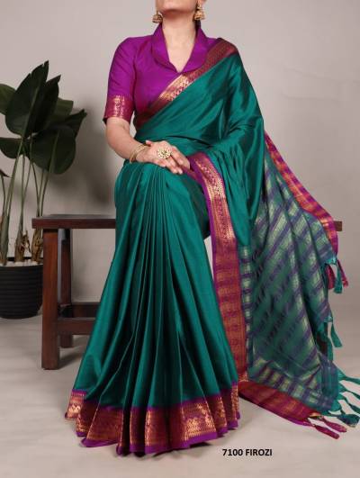 DN 7100 BY LNB DESIGNER AURA SILK SAREES WHOLESALER IN INDIA